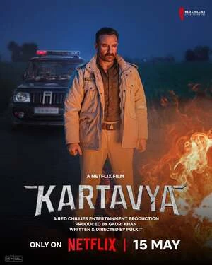 Kartavya 2026 Hindi Audio